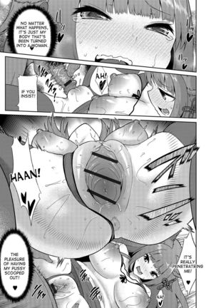 Image 3881798