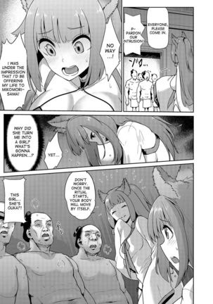 Image 3881789