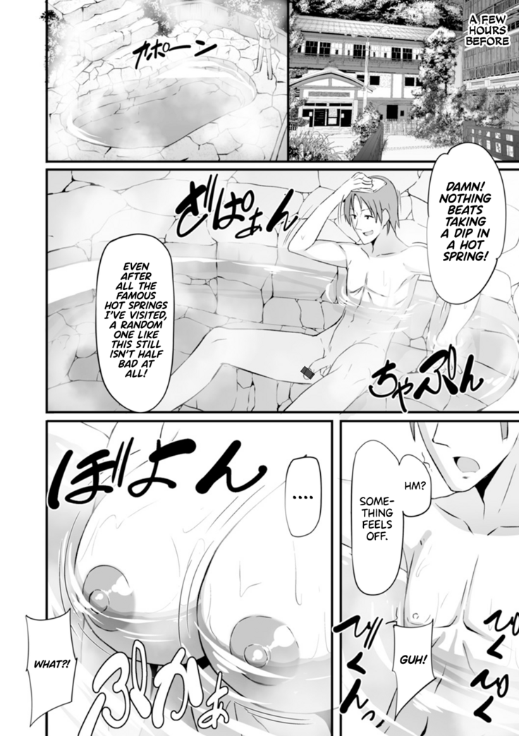Miracle Onsen! Hentai no Yu | Miraculous Transforming Hot Spring