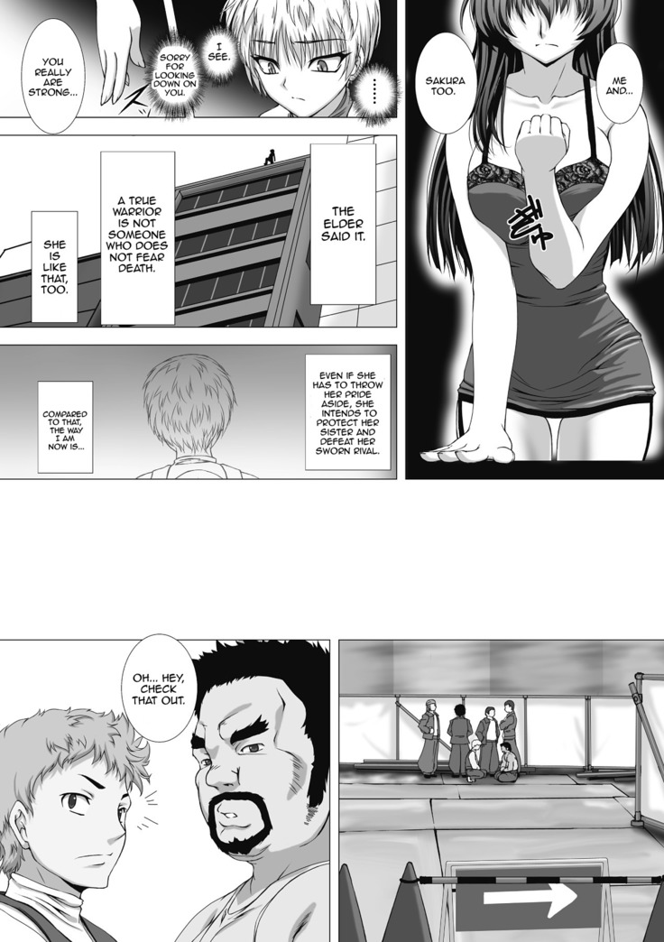 Taimanin Asagi Chigyaku no Ankoku Yuugi