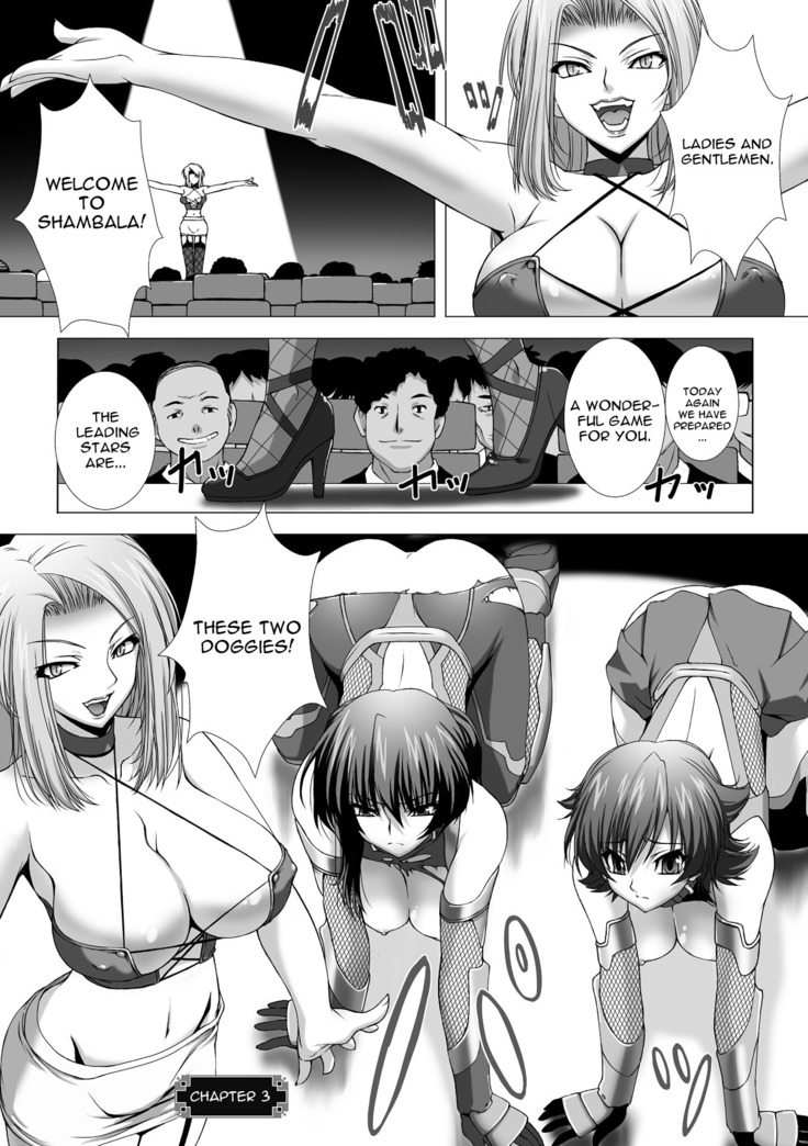 Taimanin Asagi Chigyaku no Ankoku Yuugi