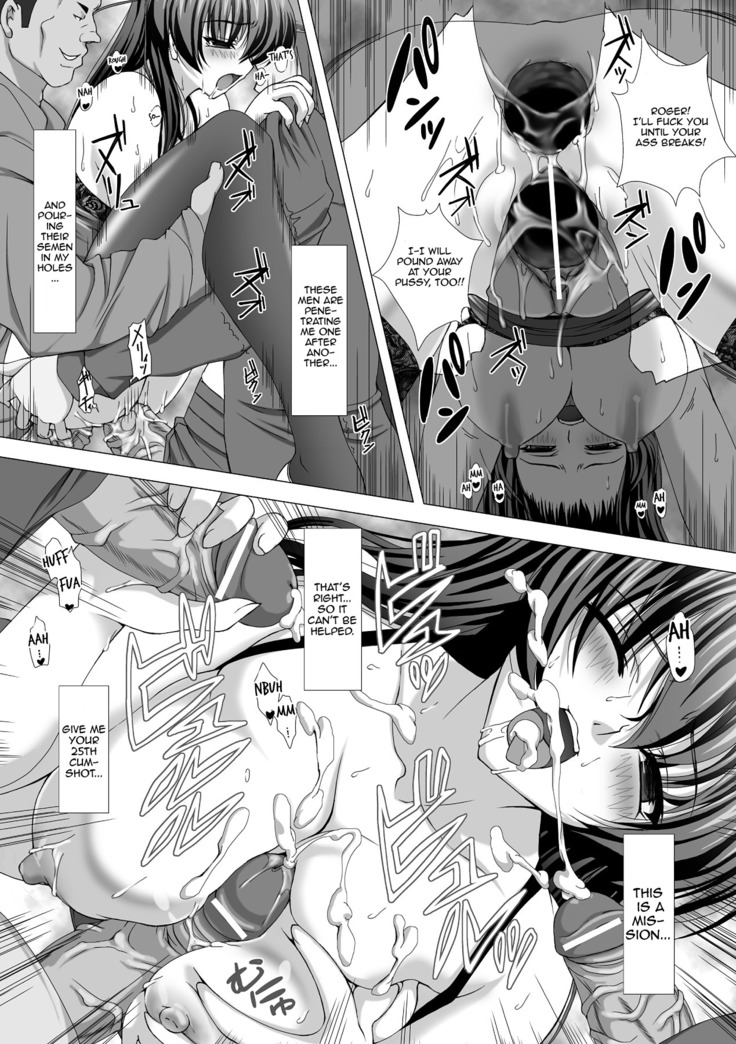 Taimanin Asagi Chigyaku no Ankoku Yuugi