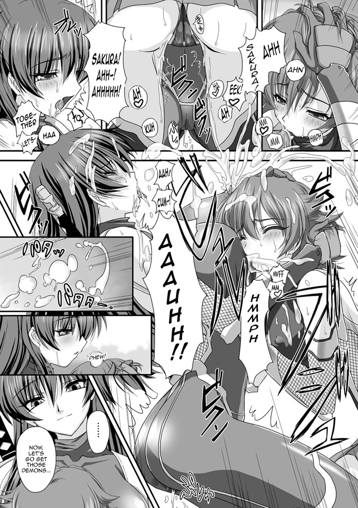 Taimanin Asagi Chigyaku no Ankoku Yuugi