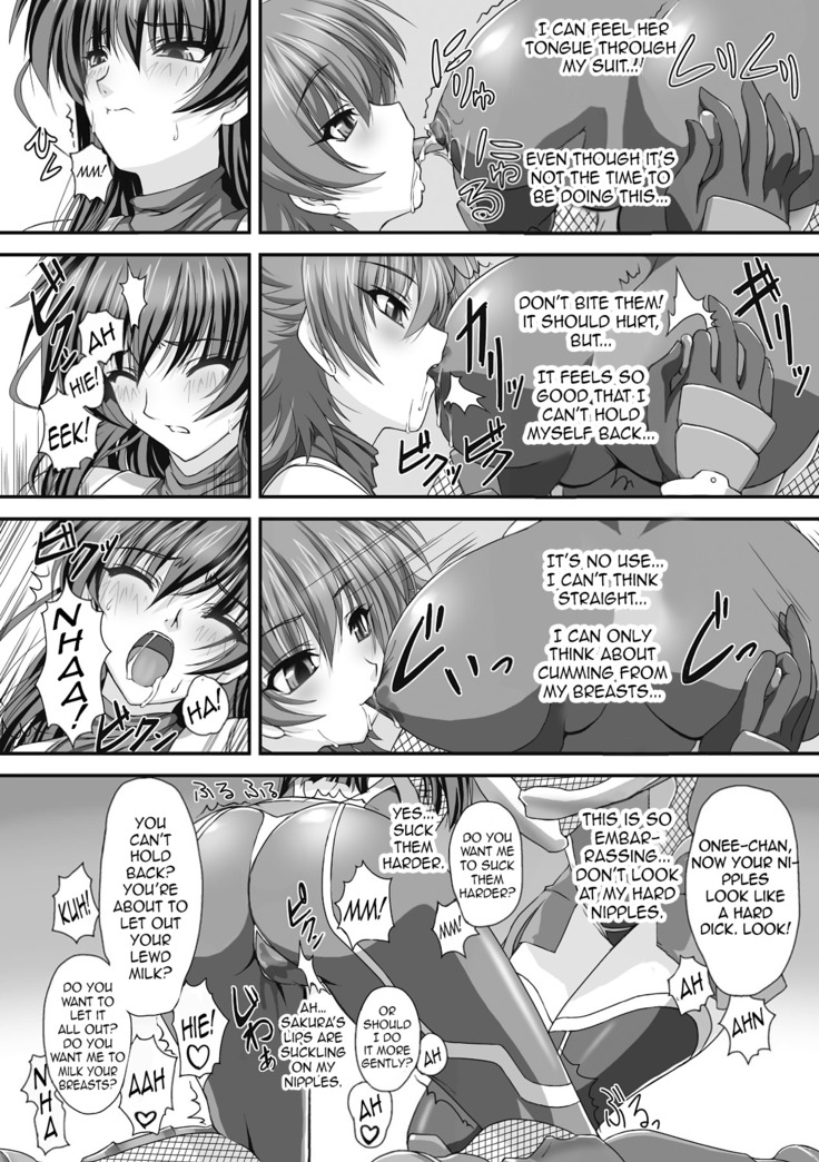 Taimanin Asagi Chigyaku no Ankoku Yuugi