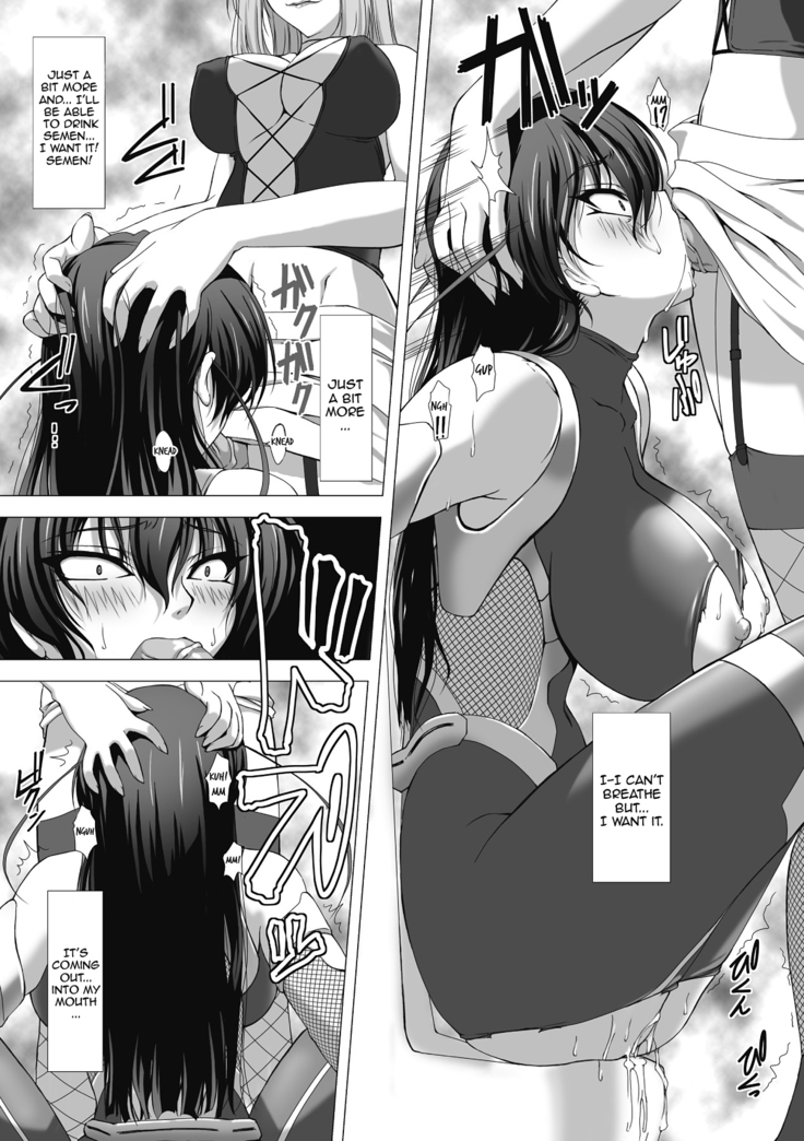 Taimanin Asagi Chigyaku no Ankoku Yuugi