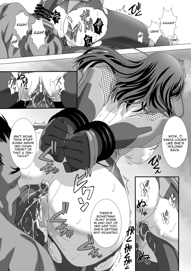Taimanin Asagi Chigyaku no Ankoku Yuugi
