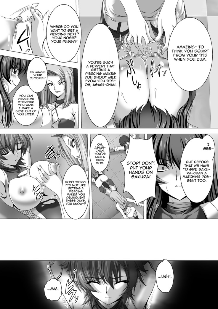 Taimanin Asagi Chigyaku no Ankoku Yuugi