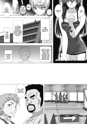 Taimanin Asagi Chigyaku no Ankoku Yuugi Page #67