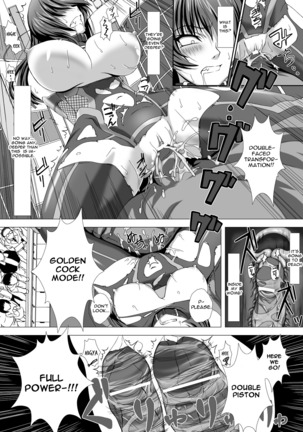 Taimanin Asagi Chigyaku no Ankoku Yuugi Page #54