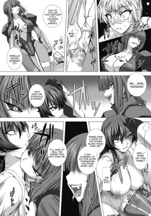 Taimanin Asagi Chigyaku no Ankoku Yuugi Page #162