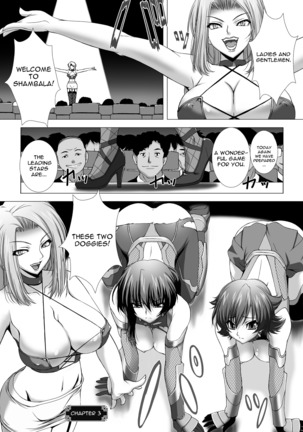 Taimanin Asagi Chigyaku no Ankoku Yuugi Page #40
