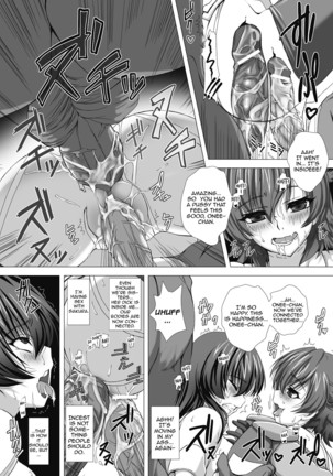 Taimanin Asagi Chigyaku no Ankoku Yuugi Page #154