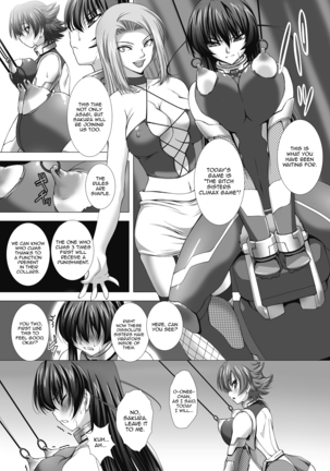 Taimanin Asagi Chigyaku no Ankoku Yuugi Page #82