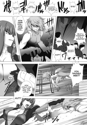 Taimanin Asagi Chigyaku no Ankoku Yuugi Page #161