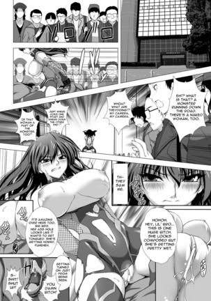 Taimanin Asagi Chigyaku no Ankoku Yuugi Page #45