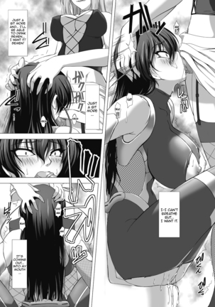 Taimanin Asagi Chigyaku no Ankoku Yuugi Page #118