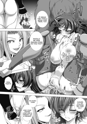 Taimanin Asagi Chigyaku no Ankoku Yuugi Page #151