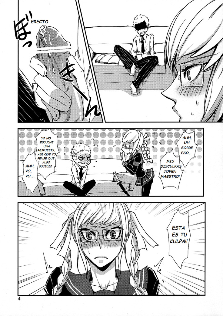 peko