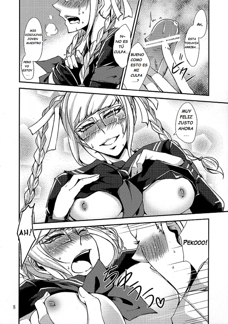 peko