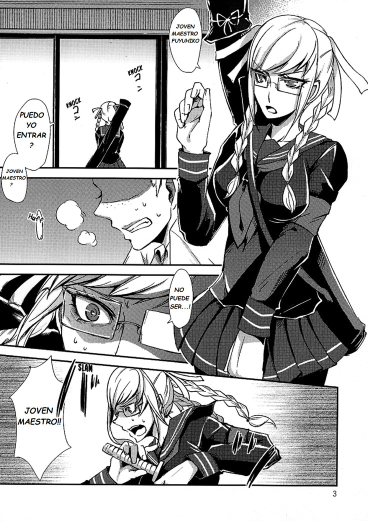 peko