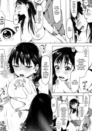 In♥Fight   {NecroManCr} Page #20