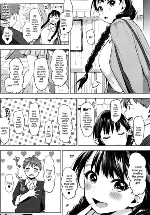 In♥Fight   {NecroManCr} Page #26