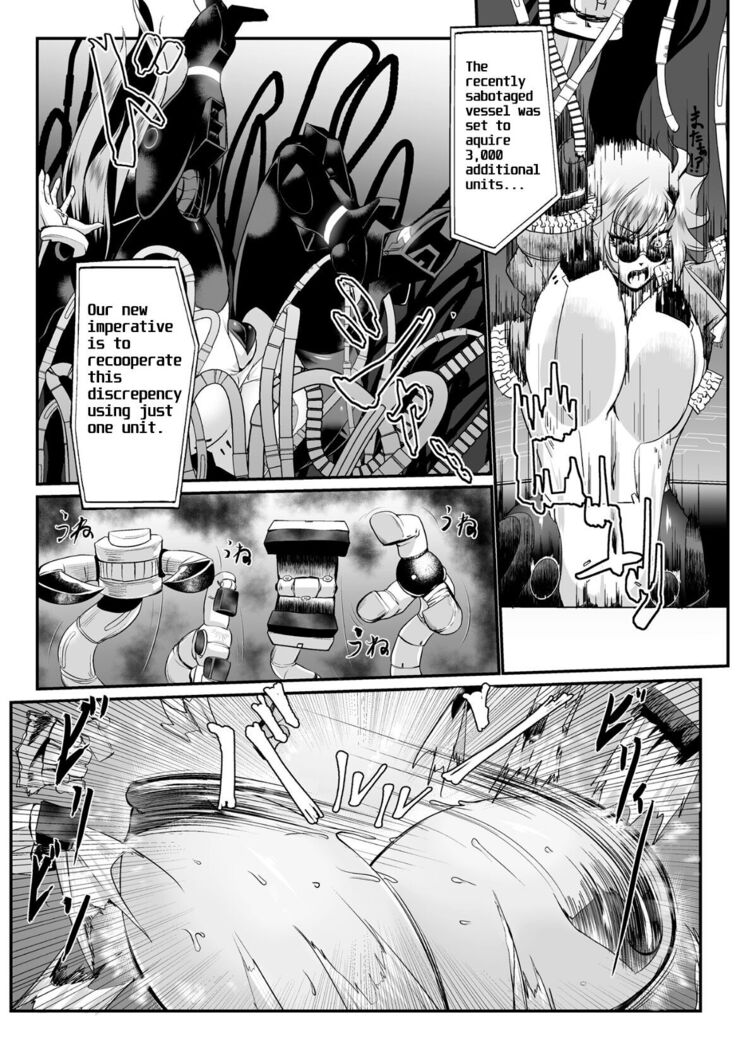 Carbonite Cocytus - Episode I