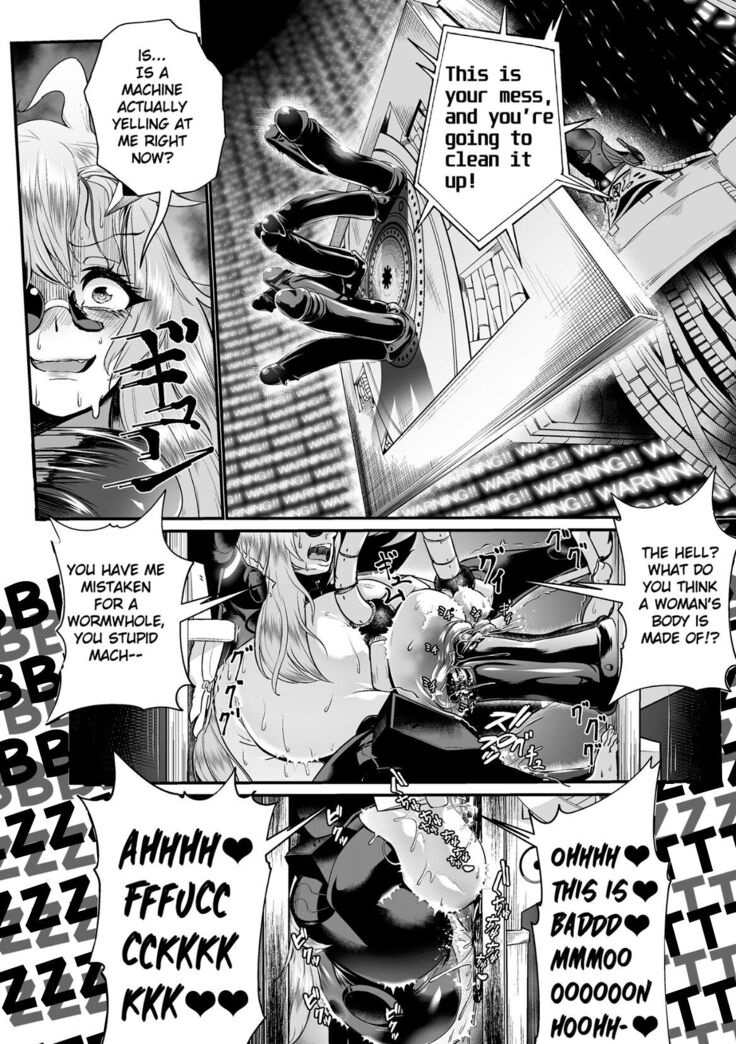 Carbonite Cocytus - Episode I