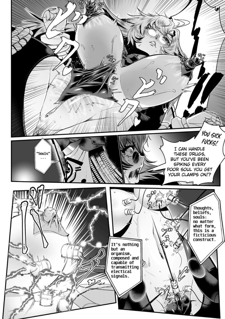 Carbonite Cocytus - Episode I
