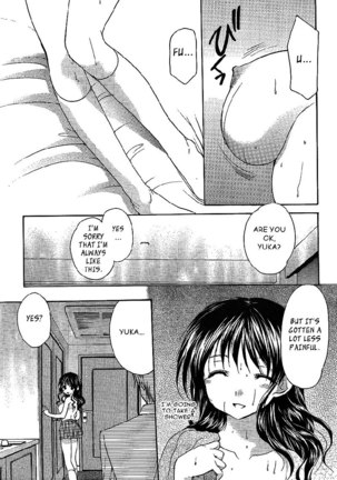 My Mom Is My Classmate vol1 - PT5 - Page 7