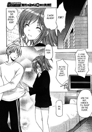 My Mom Is My Classmate vol1 - PT5 Page #9