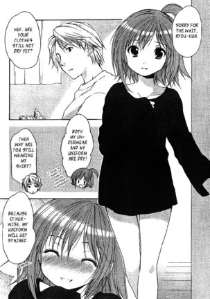 My Mom Is My Classmate vol1 - PT5 Page #4