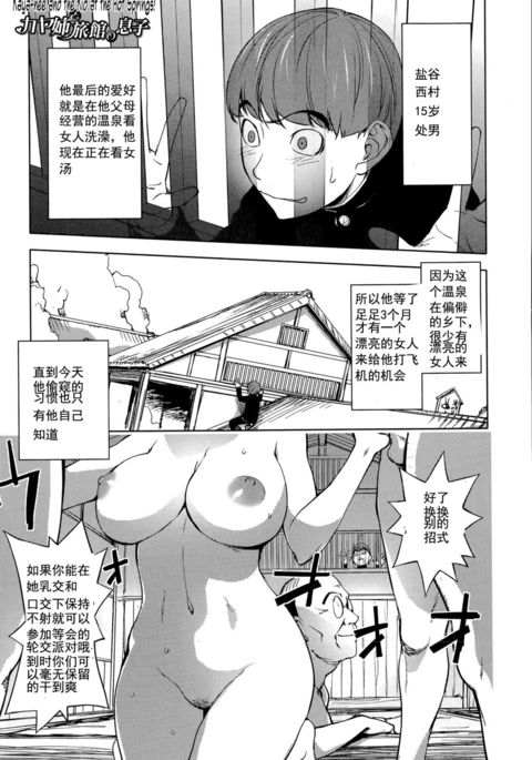 Image 5894467