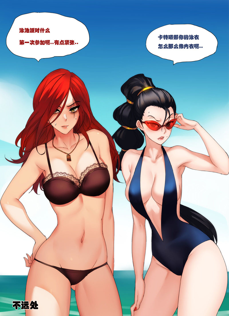 泳池派对-召唤师峡谷的夏天 / Swimming pool party - summer of summoner's rift