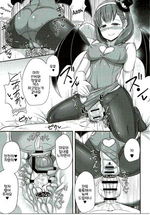 Image 3735251