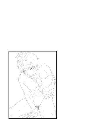 Kore sōnyū rete shasei shitara 5 man tte majina n su yo ne!? Page #37