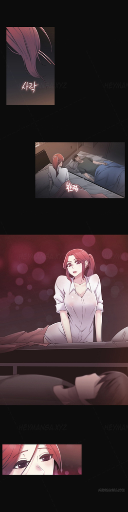Miss Mystic Ch.1-27