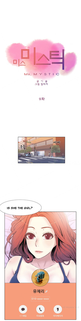 Miss Mystic Ch.1-27