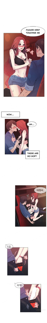 Miss Mystic Ch.1-27