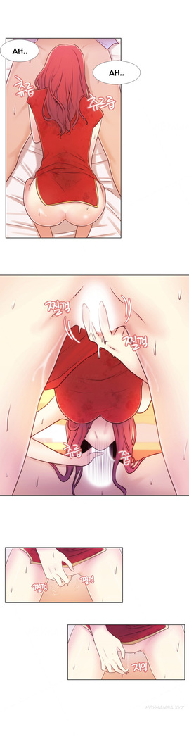 Miss Mystic Ch.1-27