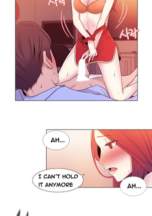 Miss Mystic Ch.1-27 Page #137