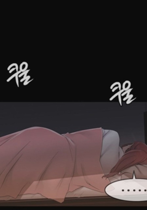 Miss Mystic Ch.1-27 Page #501