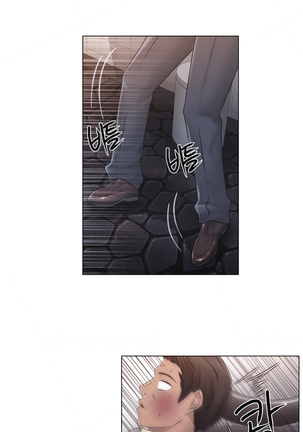 Miss Mystic Ch.1-27 Page #470