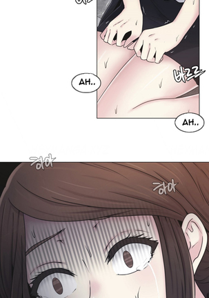 Miss Mystic Ch.1-27 Page #409