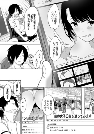 Image 7808212
