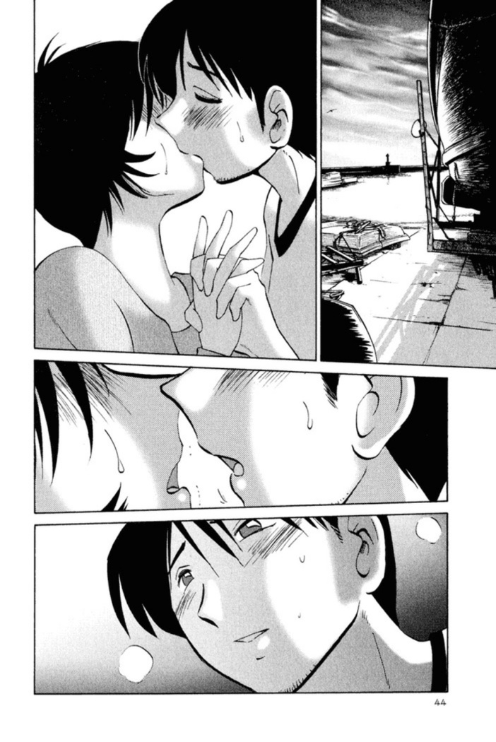 Hadaka no Kusuriyubi 1