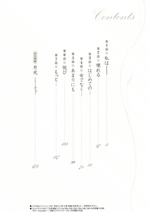 Image 1378157