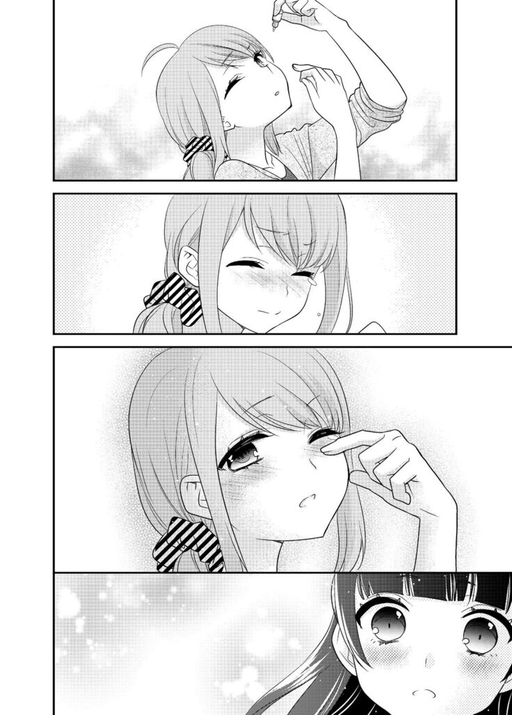 Torokeru Joshiyu 5