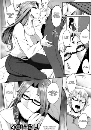 Hatsu Goukon wa Mama Naranai! | My First Mixer Was a Real Motherfucker! Page #28