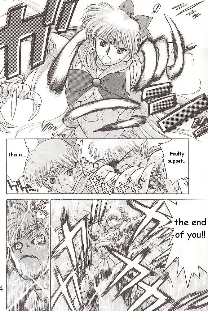 Star Platinum